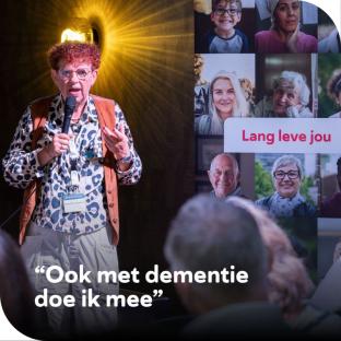 Gerda speaking at Brain Brigade event
