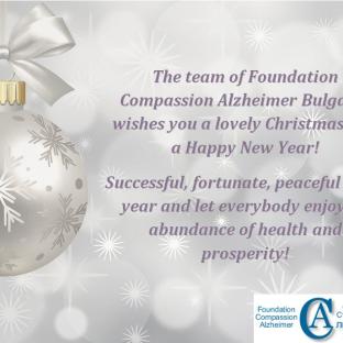 Alz Bulgaria Happy hols