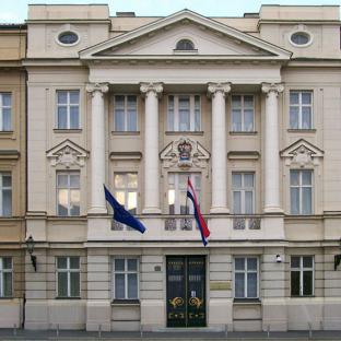 Croatian Parliament