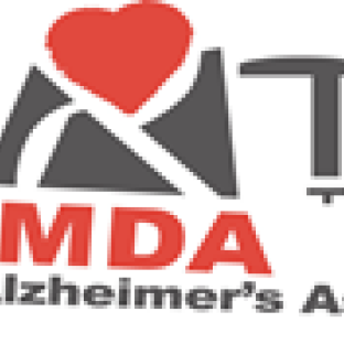 Israel EMDA new logo