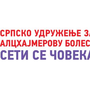 Serbia logo
