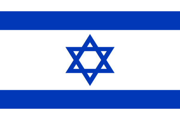 flag of israel